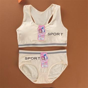 Cotton Sports Bra for Girls with Briefs