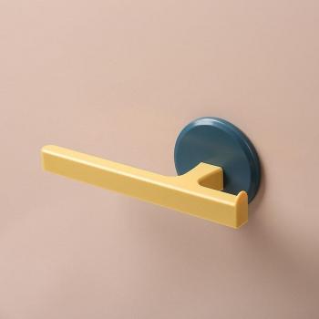 Kitchen Towel Bar