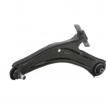NTY Triangle de Suspension Avant Droite RENAULT,NISSAN ZWD-NS-124