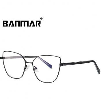 Gafas de Protección Ocular BANMAR contra Luz Azul