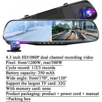 Espejo retrovisor con grabador de vídeo 1200Mega