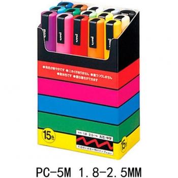 Marcador de Arte UNI POSCA POP