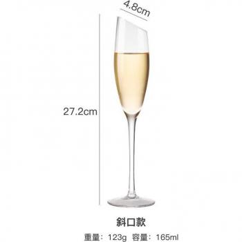 2pc Martini Glass Cups