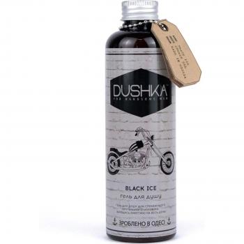 Douchegel Glace Noire Dushka 200 ml