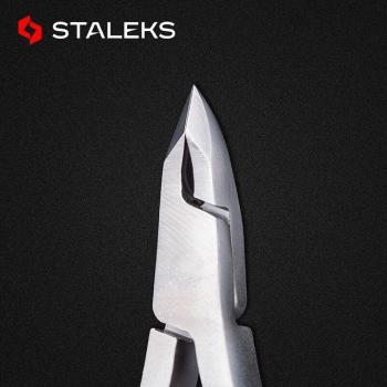 STALEKS Classic Manicure Cuticle Scissors