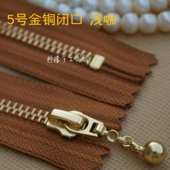 YKK5 Light Brown Copper Zipper 30-50cm for Pocket Bags