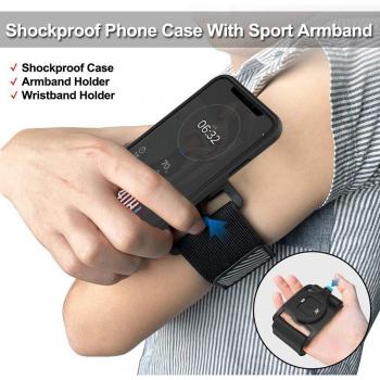 Funda Deportiva con Brazalete y Liberación Rápida
