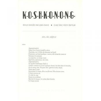 K.o.s.h.k.o.n.o.n.g.