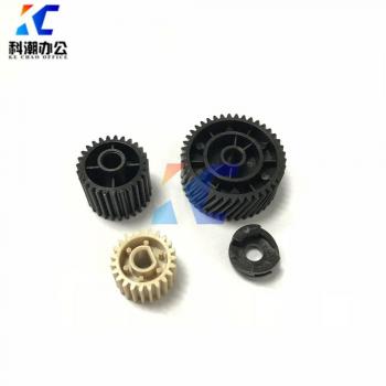 Fusor Kechao 4 unidades para modelo Canon 2202G
