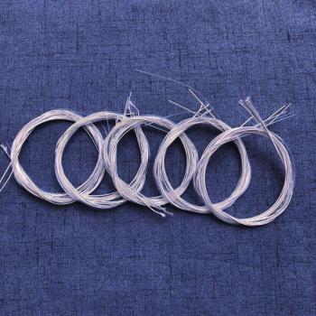 6-String Set for Acoustic Guitars