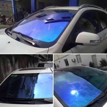 Blue Chameleon VLT 67% Explosion-Proof Car Window Film 3m x 0.5m