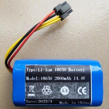 Bateria Li‑Ion 2800 mAh (14,4 V/14,8 V) para Robot Aspirador REDMOND REB‑R500