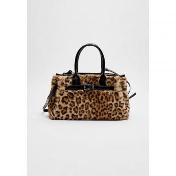 Stradivarius Beige City Bag with Faux Fur Detail