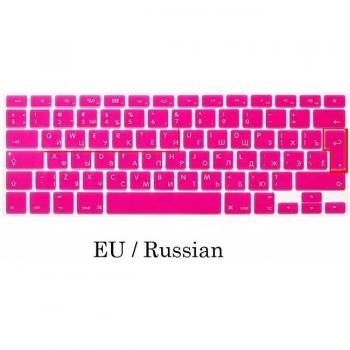 Soft Silicone Keyboard Cover for Macbook Pro Retina 13/15