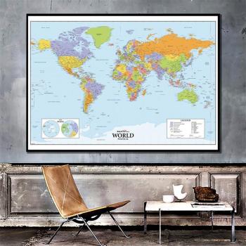 Educational World Physical Map 150x100cm Non-woven Waterproof Without National Flag