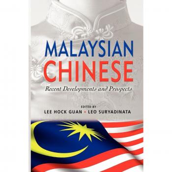 Malaysian Chinese