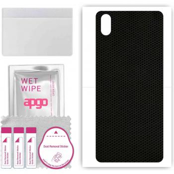 Apgo TP-Link Neffos A5 Back Cover Skin