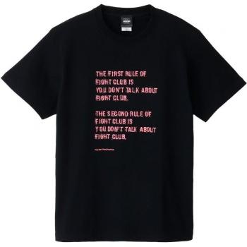 Don’t (M) Black – Chuck Palahniuk Fight Club T‑Shirt by HAYAKAWA FACTORY