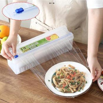 Distributeur de film plastique ajustable