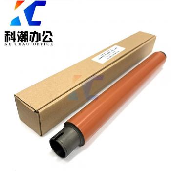 KECHAO Compatible Upper Heat Roller for Sharp MX753