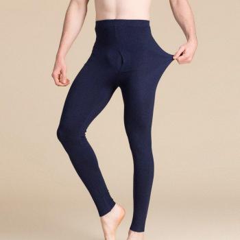 Men's Mid-Waist Cashmere Blend Pants 8103