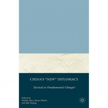 China's 'New' Diplomacy