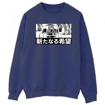Sweat-shirt Blanc R2D2 Star Wars pour Homme