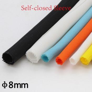 8mm Multicolor PET Self-Closing Braided Wire Sleeve