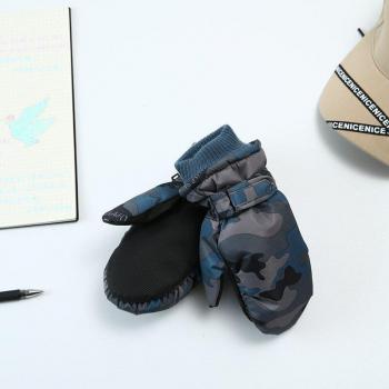 Kids' Winter Camouflage Gloves
