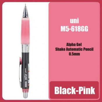 Uni M5-618GG Alpha Gel 0,5mm Bleistift für Schüler