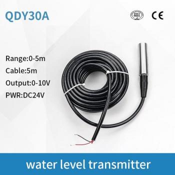 QDY30A Water Tank Level Probe 5m Range