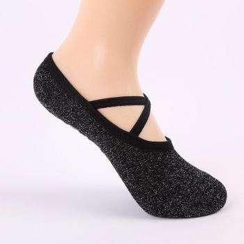 USHINE 1 Pair Anti-Skid Yoga and Pilates Socks for Women