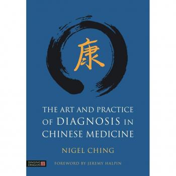 Vitalsource Technologies, Inc. Art And Practice Of Diagnosis In Chinese Medicine