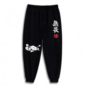 Pantalón de Calle Masculino Harem 6XL