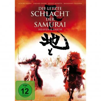 Die letzte Schlacht der Samurai