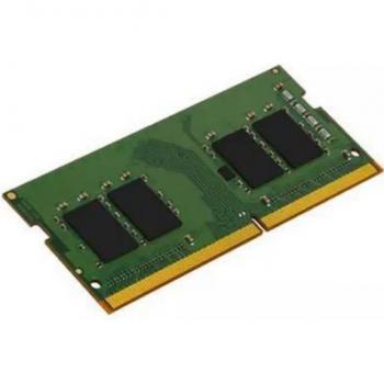 CoreParts MMG3876-8GB 8GB DDR4 RAM für PC/Server