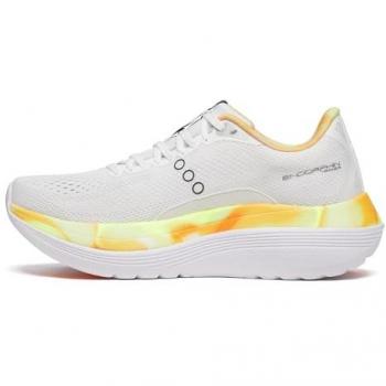 Saucony Endorphin Trainer 42,5 – couleur Blanc & Jaune – modèle SS25