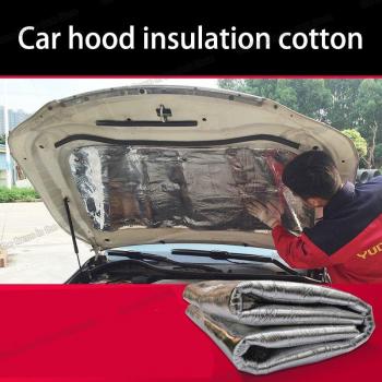 Coton isolant pour peugeot 407