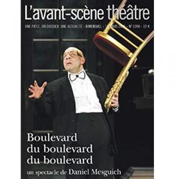 Boulevard du Boulevard du Boulevard