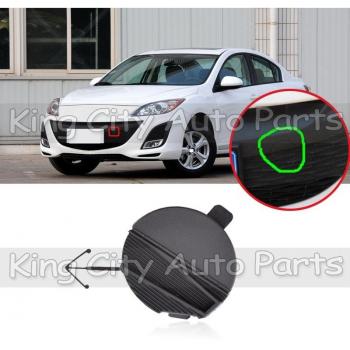 CAPQX Mazda 3 1.6L Trailer Hook Cover