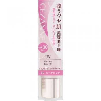Cessanne Cosmétique UV Ultra Fit Force EX 02 Nuance Pêche 30 g