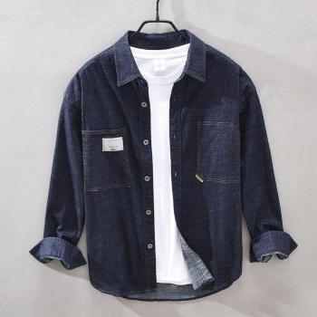 Camisa de Negocios Color Sólido para Hombre