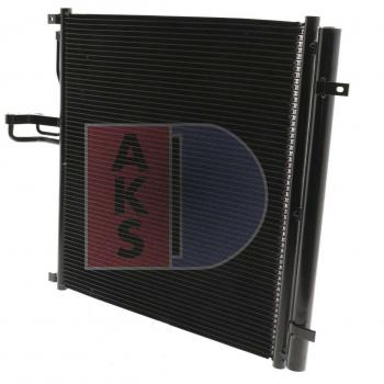 Unidade de Condensação AKS DASIS 092092N