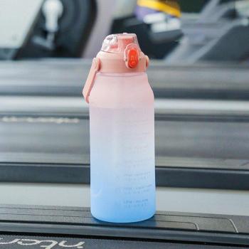 SportPulse Tasse Anti-Fuite