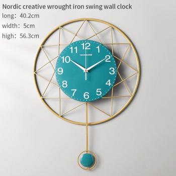 Decorative Iron Wall Clock