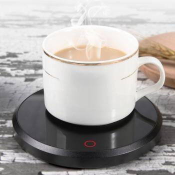 Electric Kettle Cup