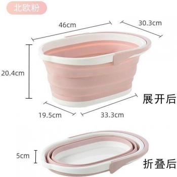 Flexible Folding Bucket for Cleaning