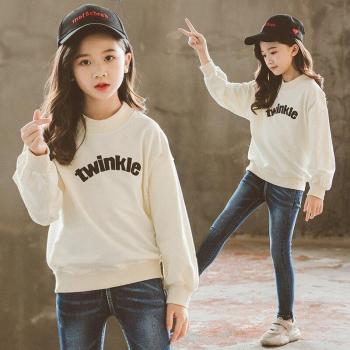 Sudadera de otoño para niñas, letras bordadas, algodón, manga larga, tallas 8-14