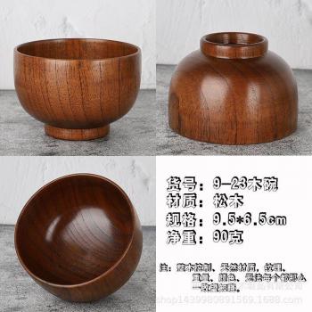 Large Wooden Soup Bowls