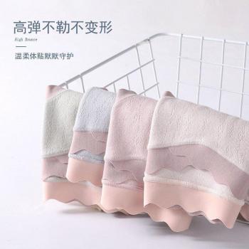 Lage Taille Katoenen Moederschaps Culotte